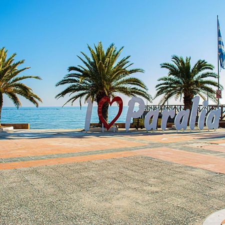 Summer Dream Paralia Katerinis Exterior photo